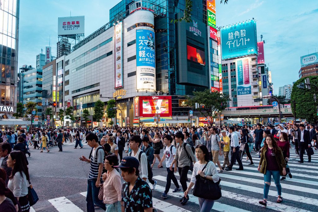 Maiores cidades do mundo - Japão