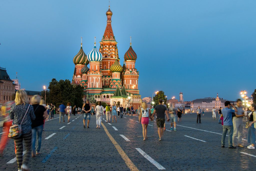 Maiores cidades do mundo - Moscou